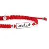 Iron Triathlon Braided Bracelet
