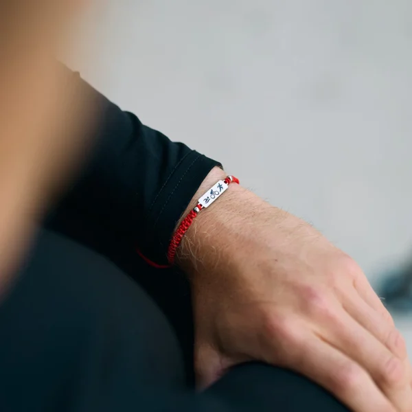 Iron Triathlon Braided Bracelet